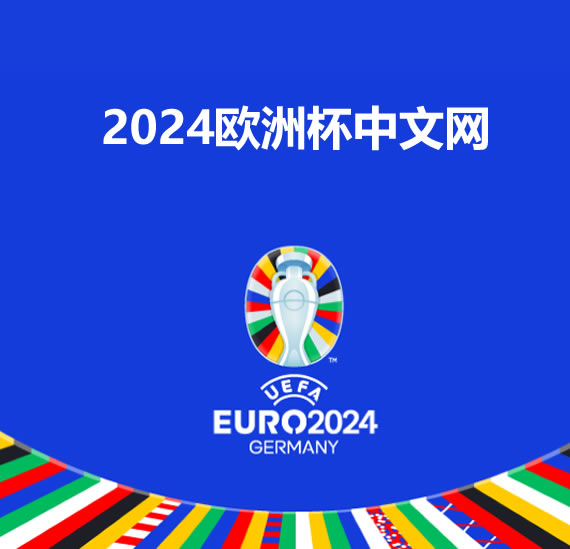 珠海国际网球中心WTA