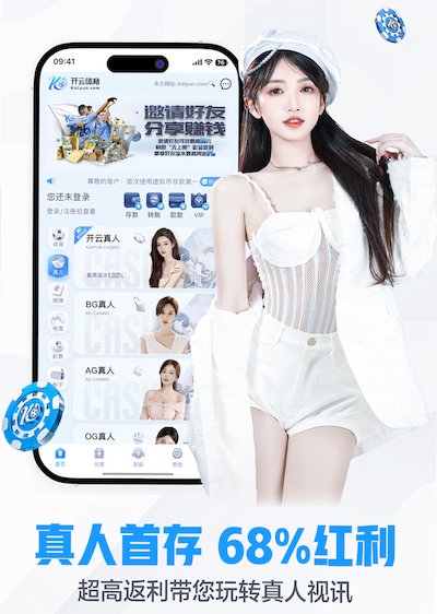 6686下载 @新初三,天津中考体育攻略请查收