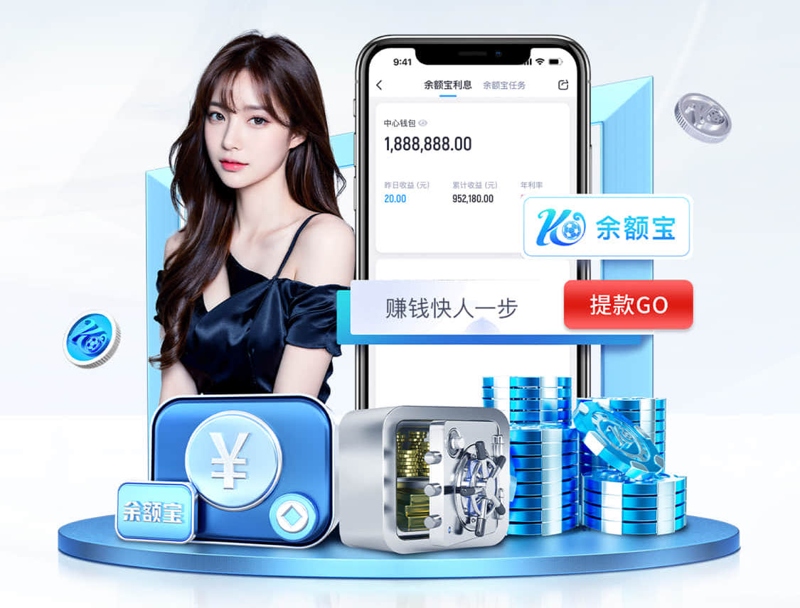 6686下载 室内健身消耗热量计算