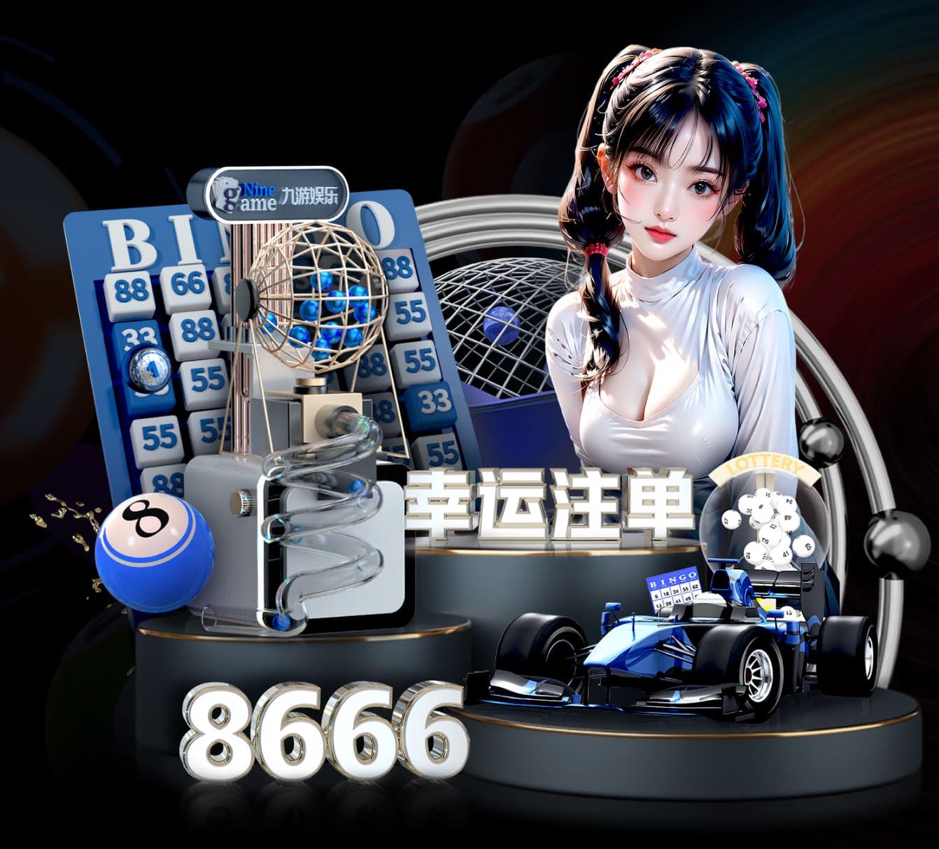 6686体育 亲密相拥:双人秋千成就爱情的黄金装备。