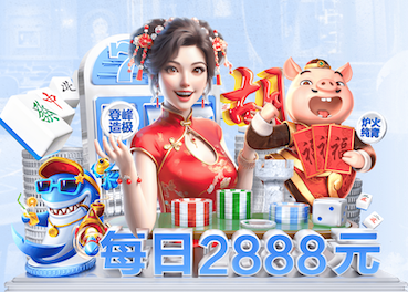 6686下载 儿童便携乒乓球台
