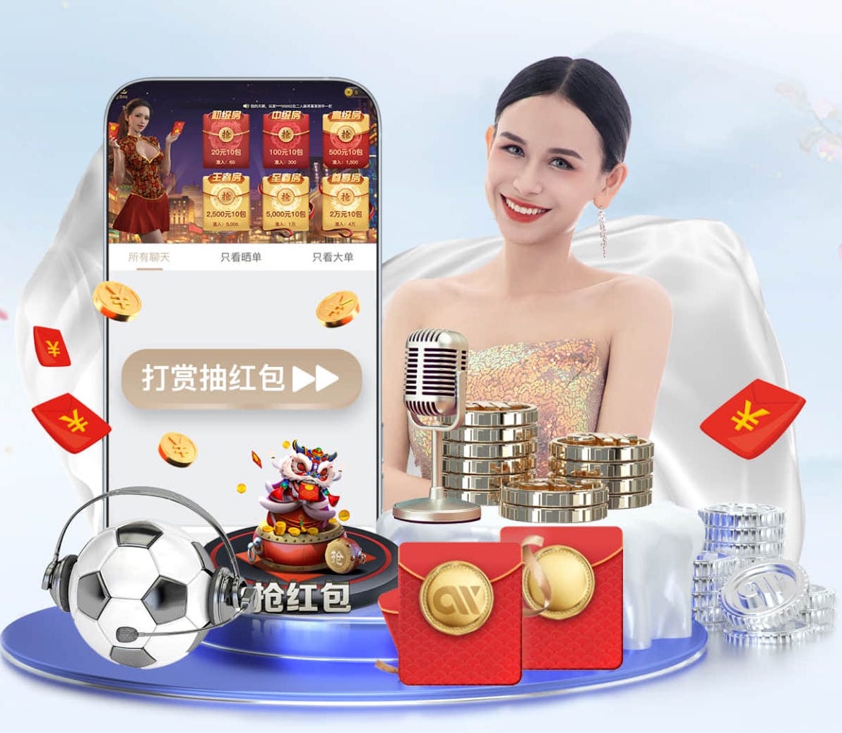 6686下载 体育场馆场地设施:精心维护 卫生环境佳